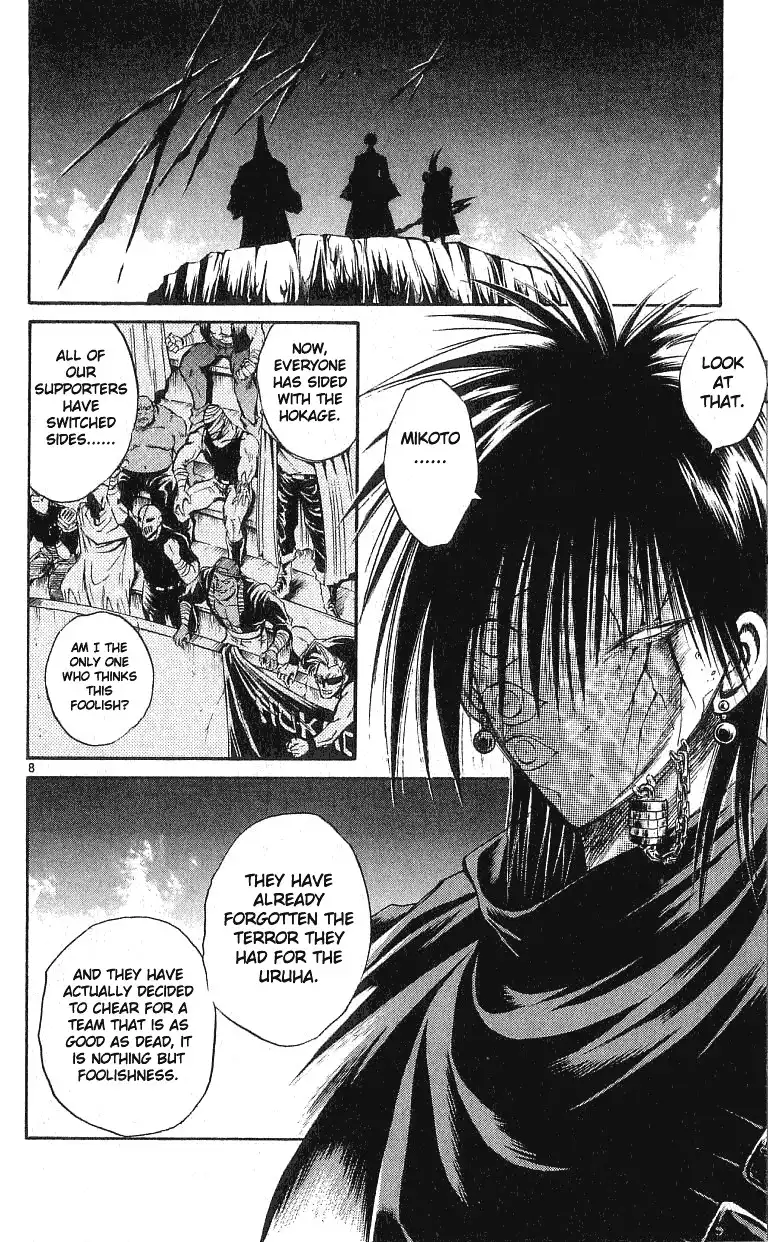 Flame of Recca Chapter 126 7